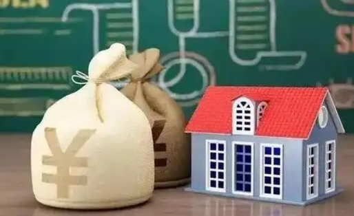 孟津公积金多久可以提取一次2024（2020年住房公积金多久可以提取一次）